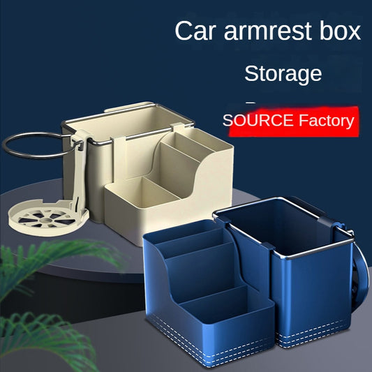 Car tissue box storage box water cup holder Automotive armrest box hanging paper pumping box in-car multifunctional storage box