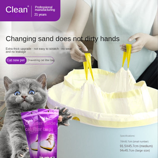 petDisposable Cat Litter Bag Lazy Man Shovel Free Cat Litter Basin Garbage Bag Portable Drawstring Cleaning Bag