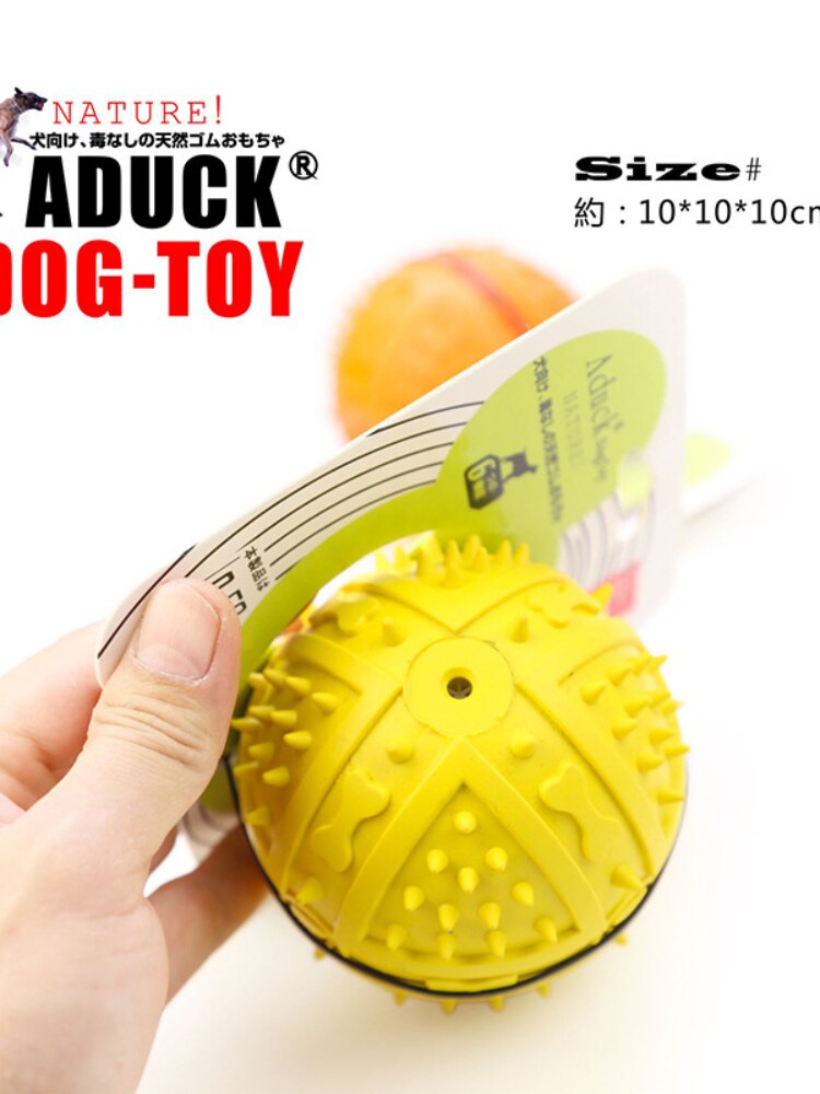 petAduck Rubber Dog Toys / Pet Dog Rubber Toy Dog Ball Bouncy Ball / New Big Ra Ball 01 dog toys